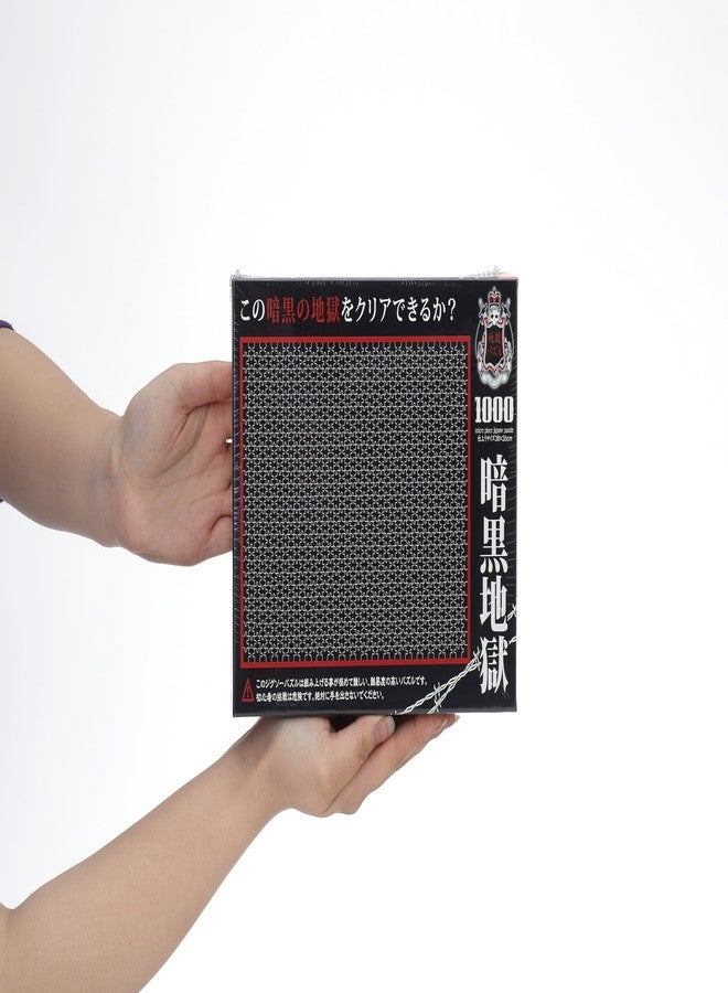 Beverly The worlds smallest 1000 micro piece Jigsaw Black-hell M71-848 - Image 5